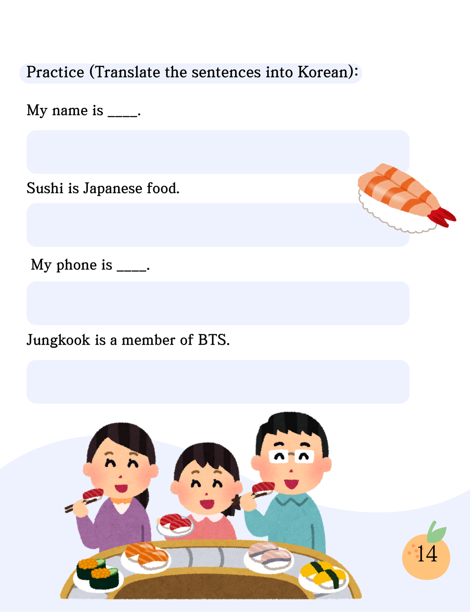 My Korean Book : 1 [The road to natural Korean speaking]