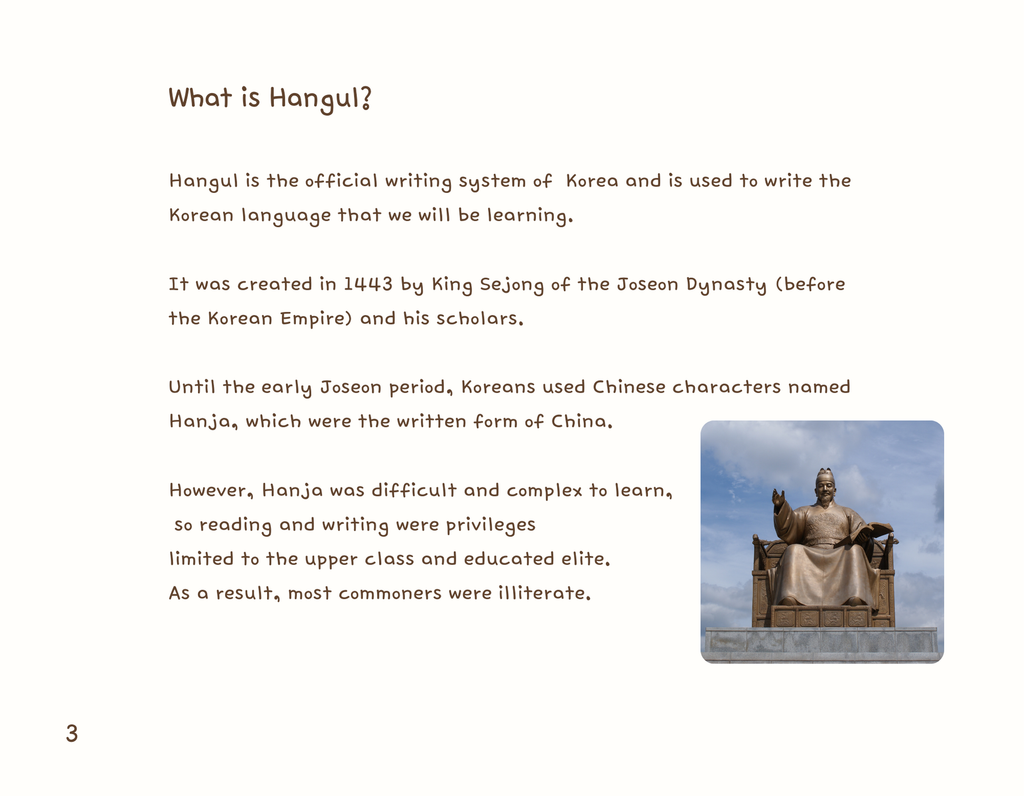 Made in korean : Alphabet