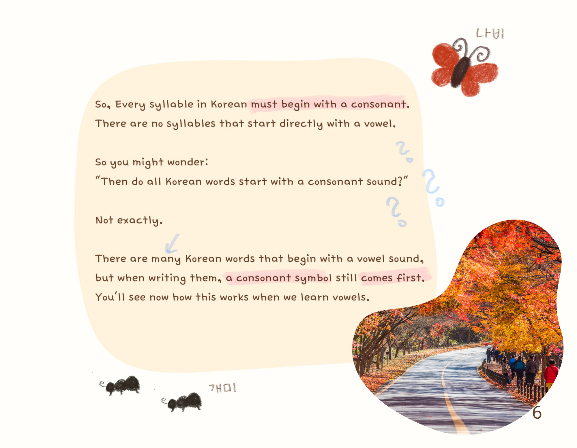 Made in korean : Alphabet