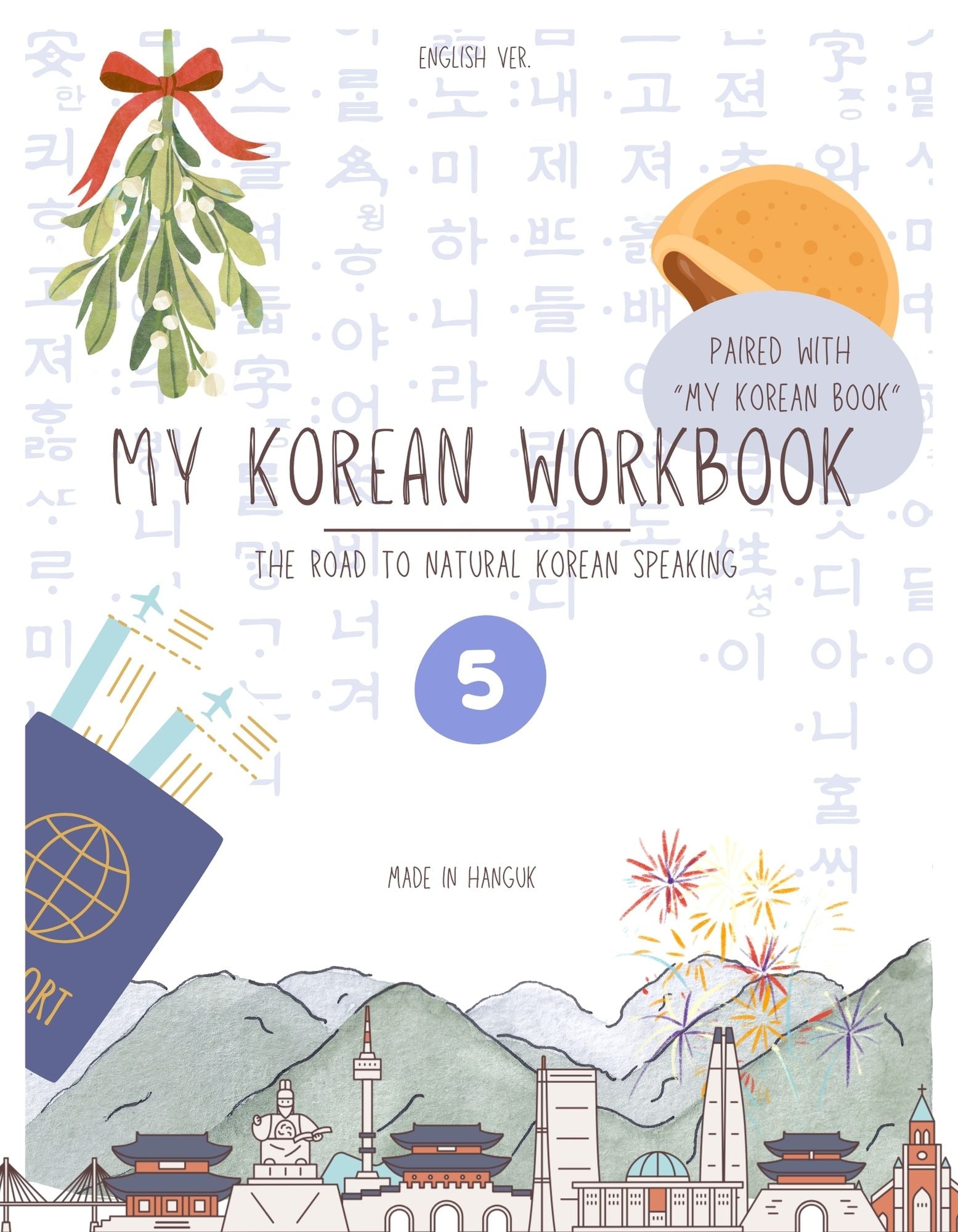 My Korean Book : 5 [Workbook]