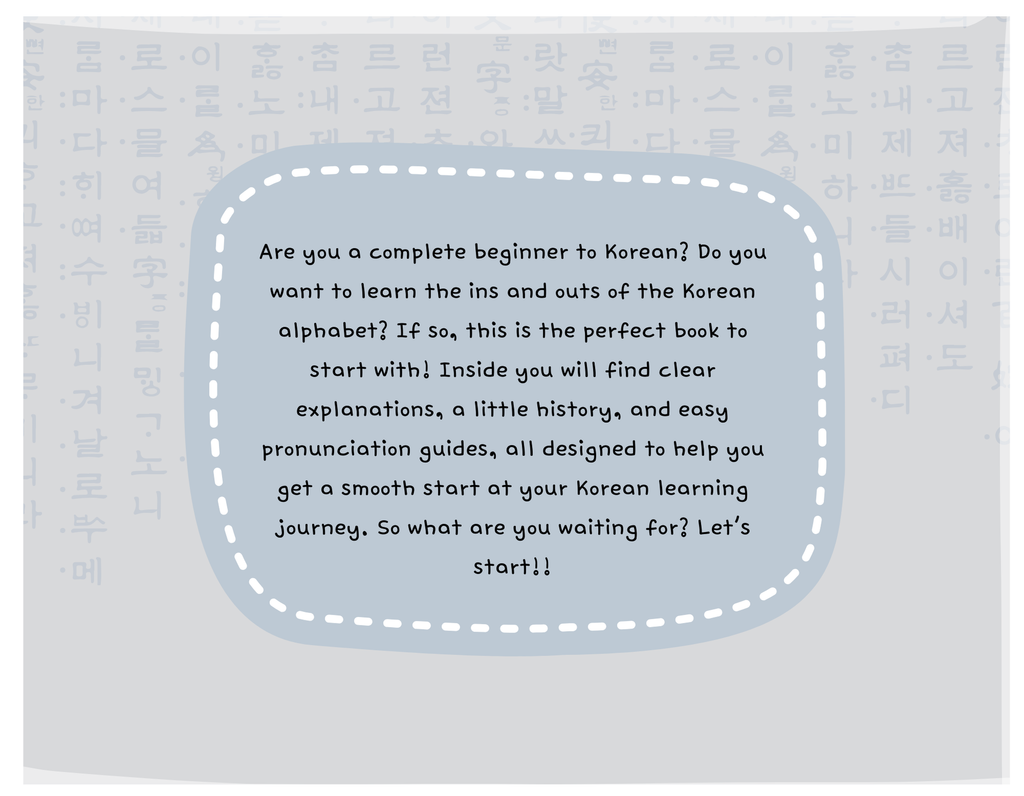 Made in korean : Alphabet